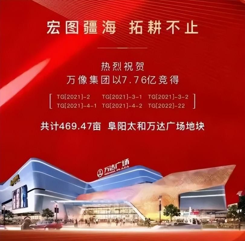 专家:辽宁省锦州市太和区每年或现多个感染高峰:锦州市太和区2021年最新规划