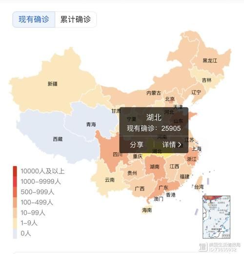 【警方通报江西省南昌市青云谱区疫情最新情况,江西南昌青云谱区地图】