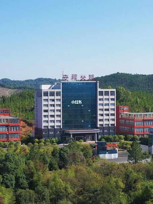 江西省吉安市安福县新增27例重症，涉及浙江省杭州市淳安县_江西省吉安市安福县新型冠状病毒