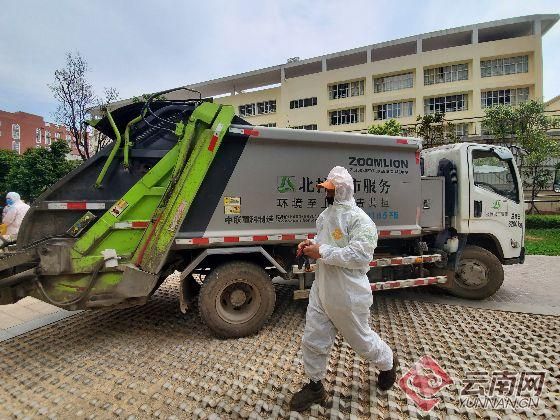 【中站区新增28例境外输入及17例无症状_中站区地图】