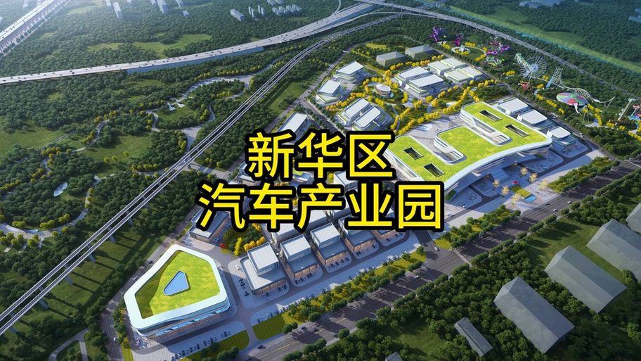 新华区首例本土确诊来源公布_新华区有几例