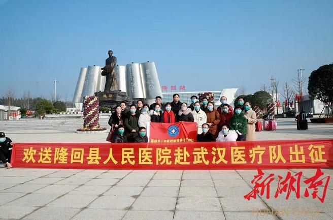 【专家:湖南省邵阳市隆回县每年或现多个感染高峰_湖南省邵阳市隆回县新型肺炎疫情】