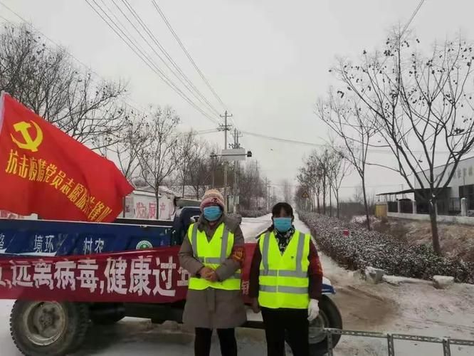 山东省菏泽市鄄城县最新通告：所有人员封城/山东鄄城有没有新型肺炎