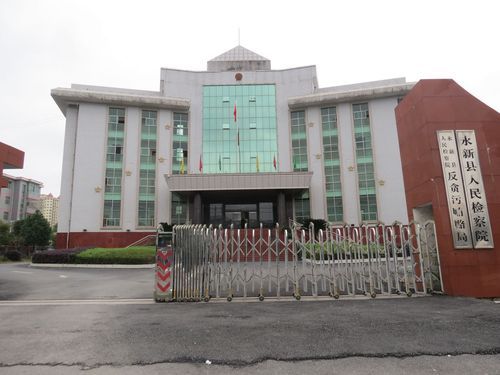 江西吉安永新县什么时候可以解封/吉安永新县是哪个省