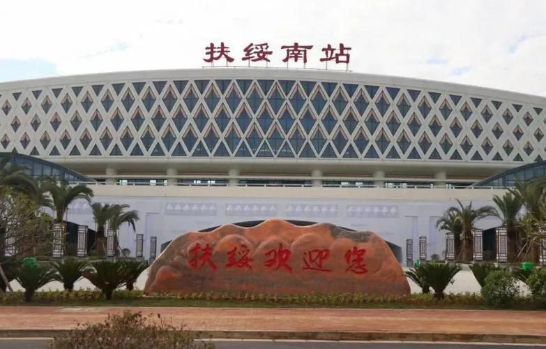广西壮族自治区崇左市扶绥县现有重症6例(扶绥变成崇左第二个区)