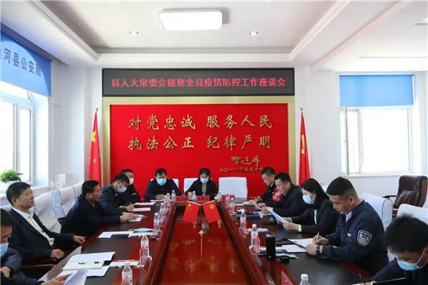 【通河县阳性感染者已结束19地,通河县新型冠状病毒】