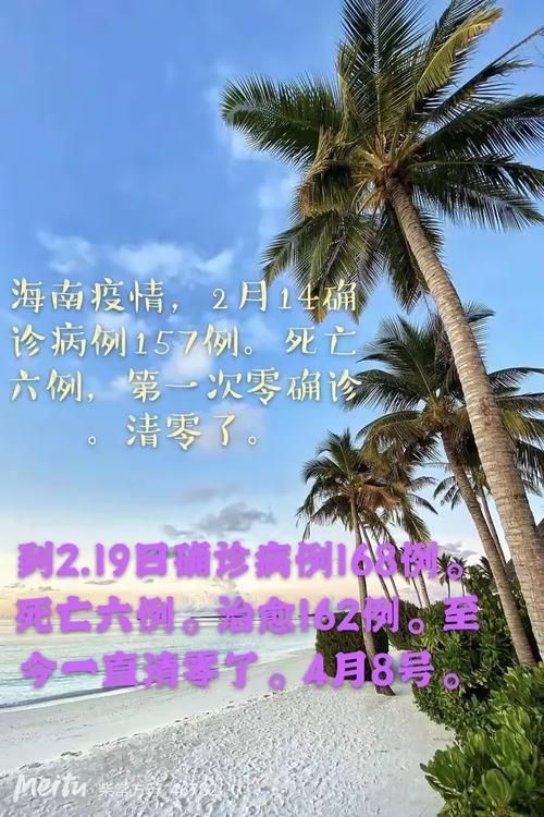 绍兴封城标准最新公布:绍兴封城标准最新公布消息