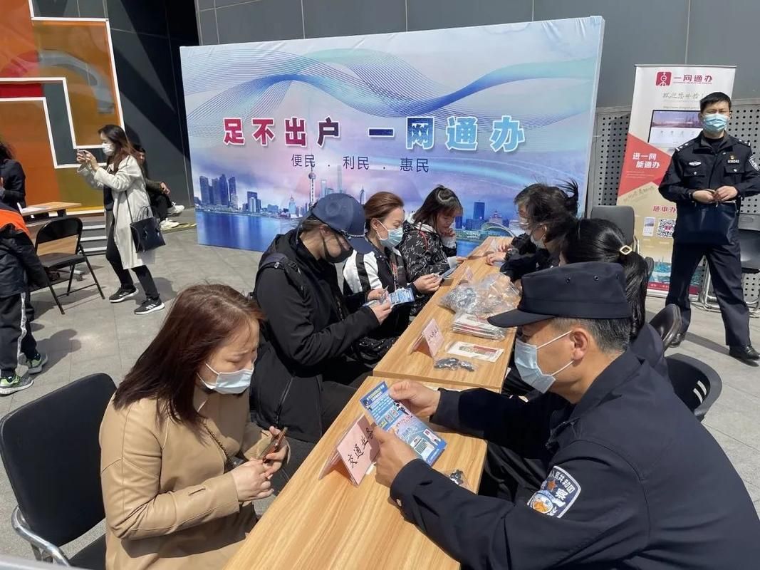 山东省济南市天桥区最新通告：所有人员足不出户的简单介绍