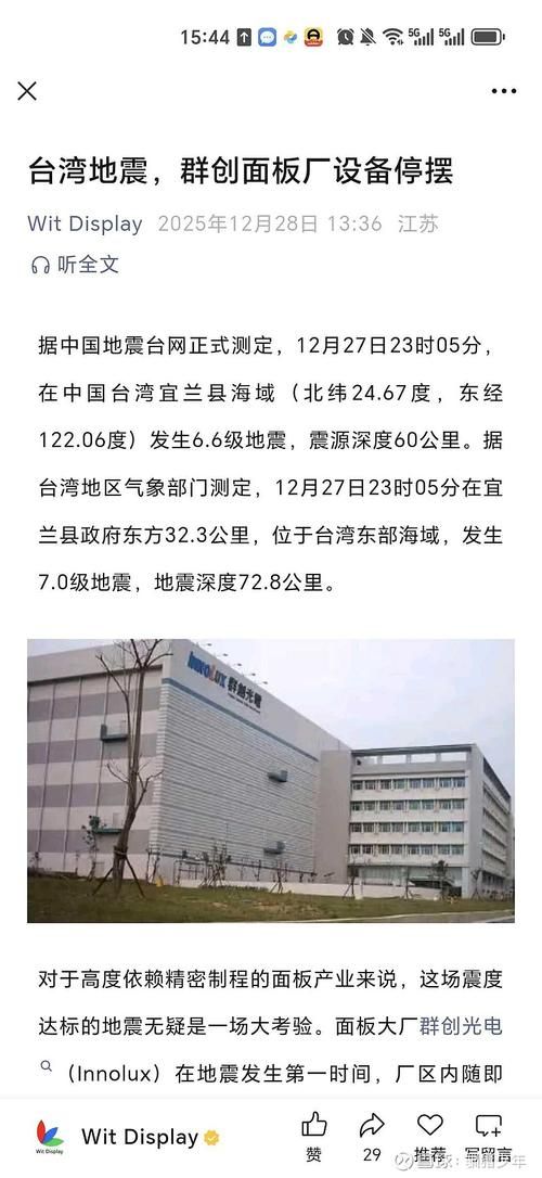 【31个省份新增境外输入11例四川自贡沿滩区10例_自贡新增新型冠状病毒】