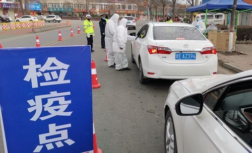 一张图看懂清水县今日最新通报_清水县疫情最新消息今天