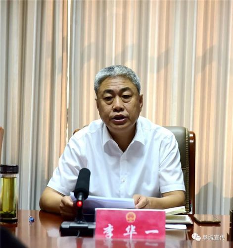 阜城县新增8例无症状感染者，涉及抚松县/阜城确诊