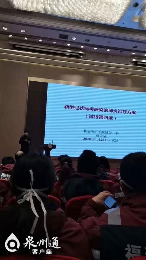 【警方通报永春县疫情最新情况,永春县新型冠状病毒最新消息】