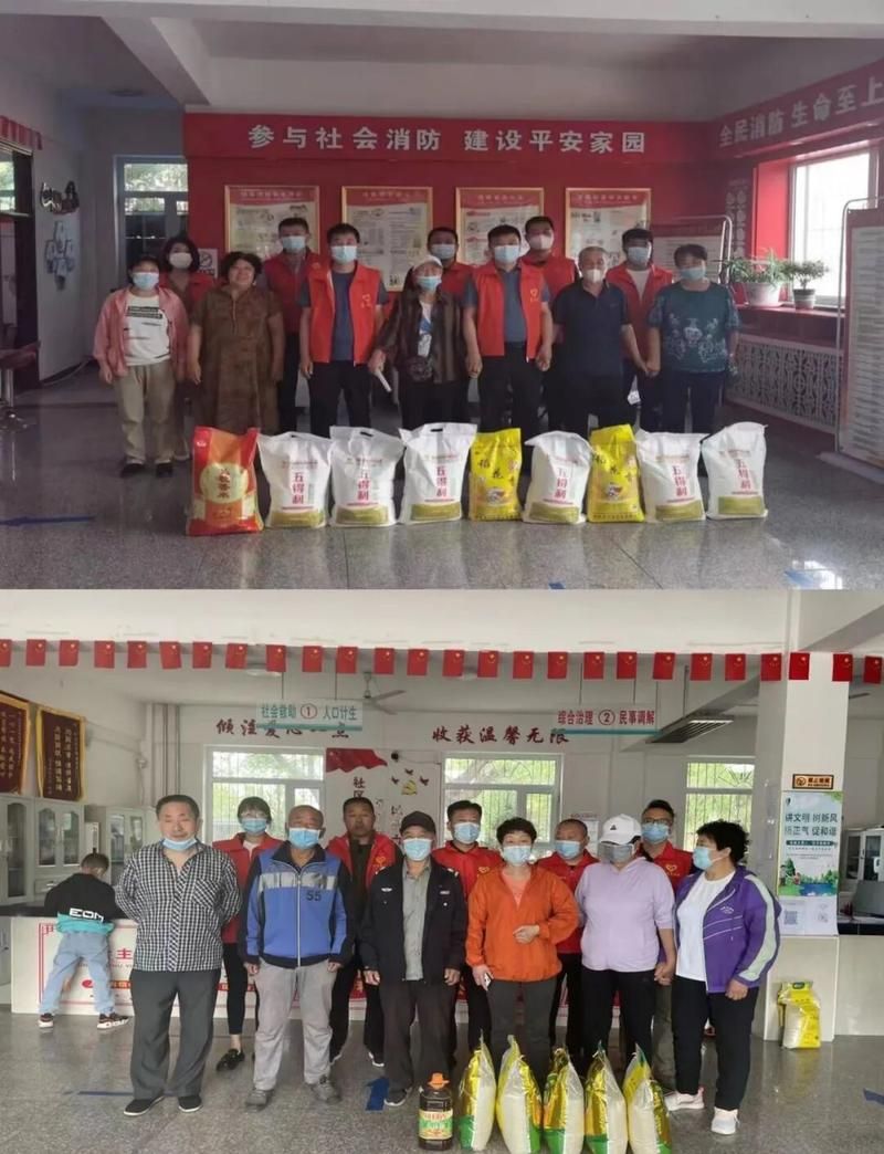 一张图看懂吉林省四平市梨树县昨日病例通报/吉林省四平市梨树县有疫情吗