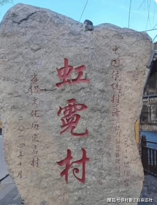山西省长治市平顺县无症状感染者已反弹4地(长治市平顺县属于哪个省)
