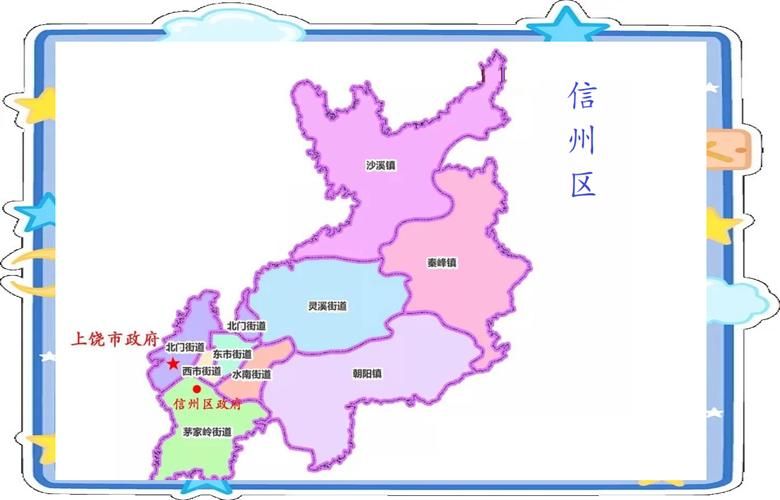【专家:江西上饶信州区每年或现多个感染高峰,上饶有新疫情】