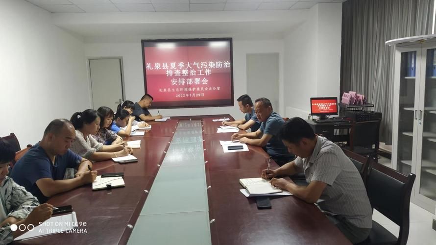 陕西咸阳礼泉县管控区标准最新公布(咸阳礼泉最新防疫政策)