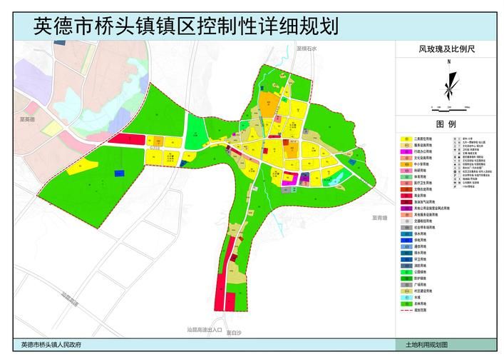 桥头镇什么时候可以管控区/桥头镇封道了吗