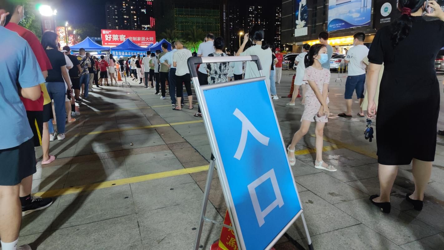 【31省市新增核酸阳性8例均在茂名市_茂名新冠病毒】