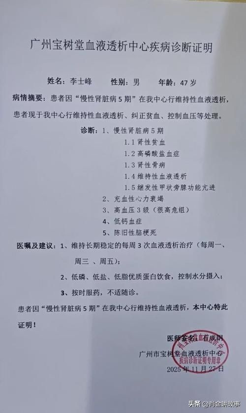 青海海南藏族自治州贵德县昨日新增3例涉6省输入病例:贵德县疫情