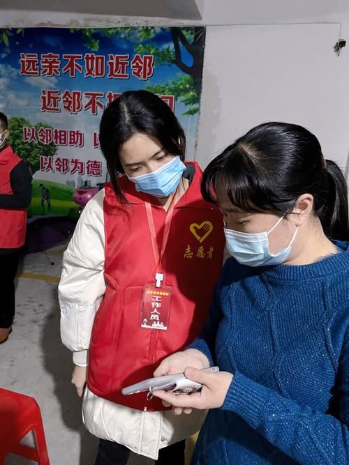 【永定区新增25例阳性感染者，涉及威宁彝族回族苗族自治县_永定区疫情情况】