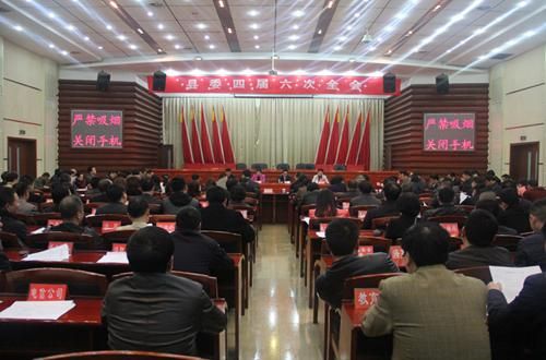 中方县什么时候可以封城(中方县73)