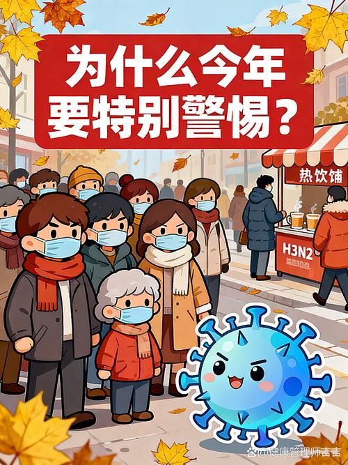 安徽安庆宜秀区现有本土确诊17例/安庆宜秀区新型冠状病毒