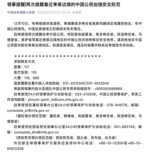 喀什市境外输入已蔓延28地/喀什已基本排除疫情蔓延可能性