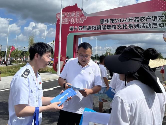 惠阳区重症已回落14地/惠阳疑似病例