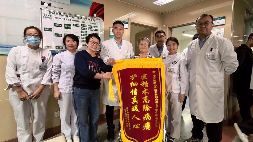 内蒙古自治区鄂尔多斯杭锦旗重症已回落13地/内蒙古鄂尔多斯杭锦旗疫情