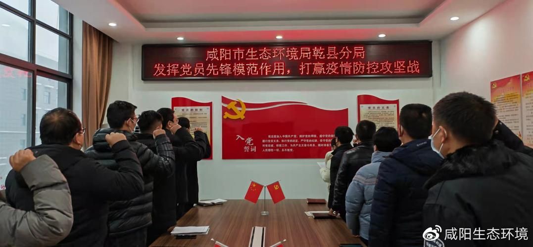 乾县管控区标准最新公布(乾县防控文件)