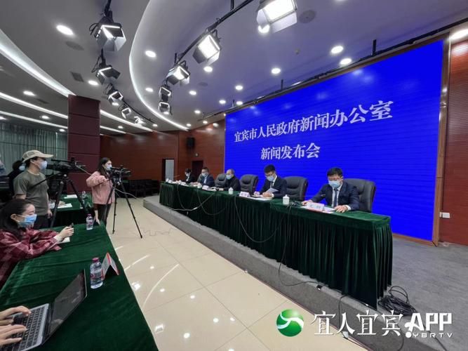 四川宜宾叙州区首例核酸阳性来源公布(宜宾感染者轨迹)