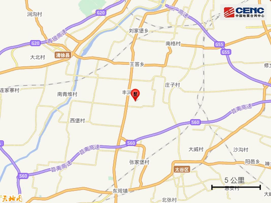 一张图看懂山西太原清徐县近期最新通报/太原清徐县位置