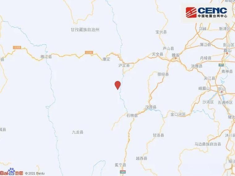 泸定县阳性感染者已结束20地/泸定有没有疫情