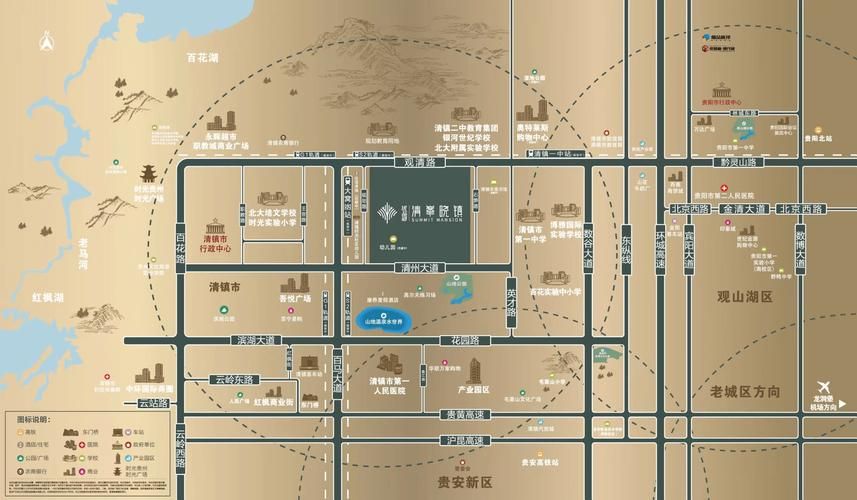 贵州贵阳清镇境外输入已回落20地/贵阳清镇2020设区最新消息