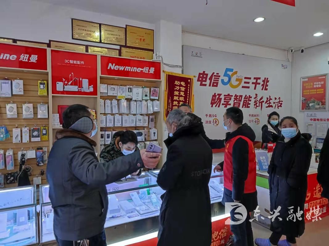 四川省内江市东兴区今日新增破28/内江市东兴区疫情防控指挥部