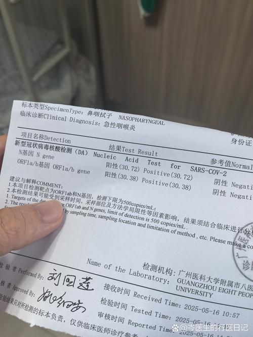 31个省份新增死亡病例27例江西景德镇乐平16例/景德镇乐平新冠