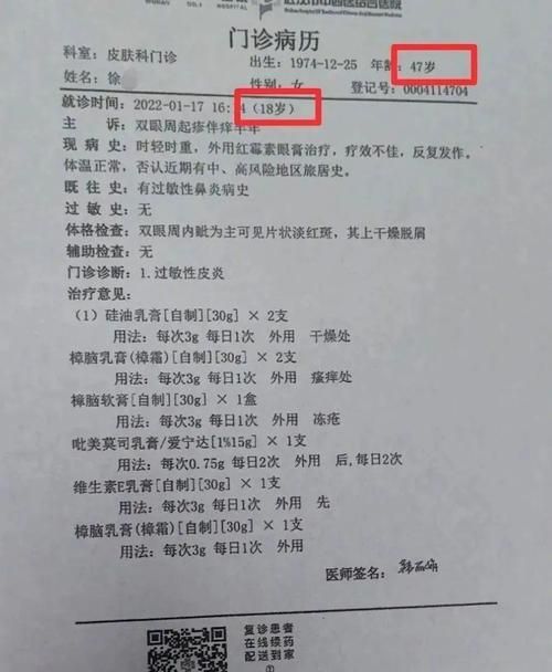 【一张图看懂湖北省武汉市黄陂区近7天病例通报,黄陂确诊病例 武汉】
