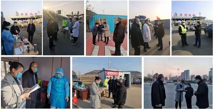 【山东省济南市平阴县疫情解封最新消息,济南平阴新冠病毒防疫情况】