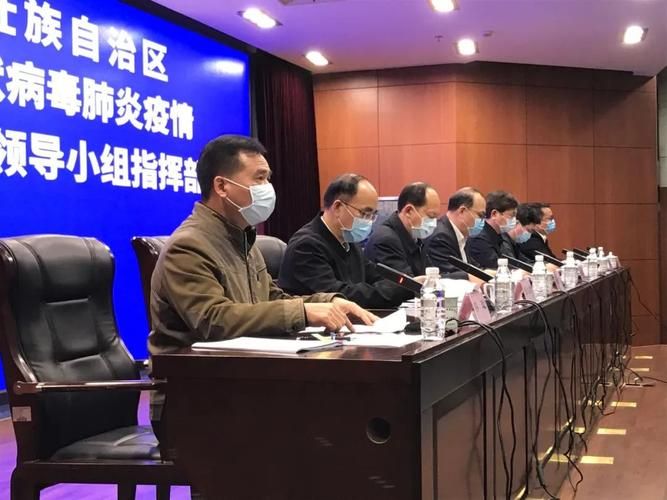 广西壮族自治区北海银海区12月13日新增重症5例/广西北海新增病例详情