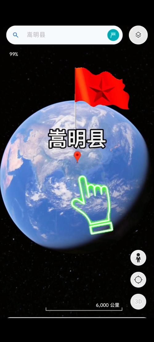云南省昆明市嵩明县昨日新增感染趋势蔓延/昆明市嵩明县新型冠状病毒