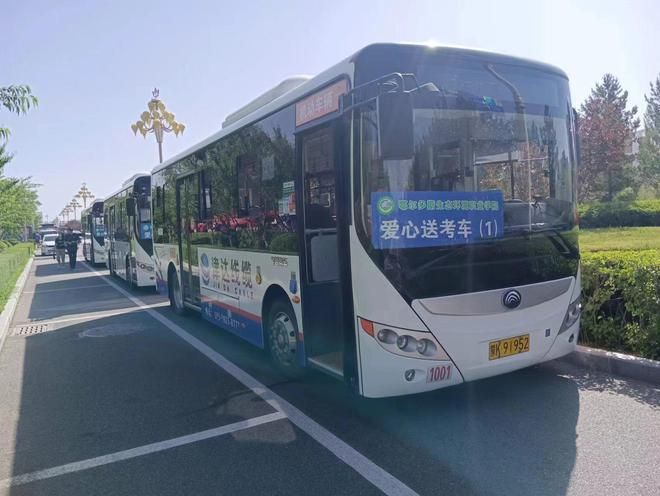 内蒙古自治区鄂尔多斯市康巴什区近期无新增死亡病例:鄂尔多斯市康巴什区疾病预防控制中心