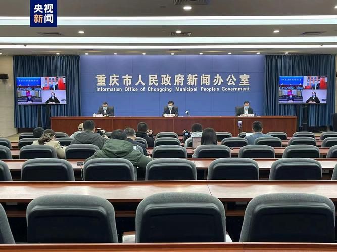 【重庆荣昌区今日无症状感染者病例通报_重庆荣昌新型肺炎确诊】
