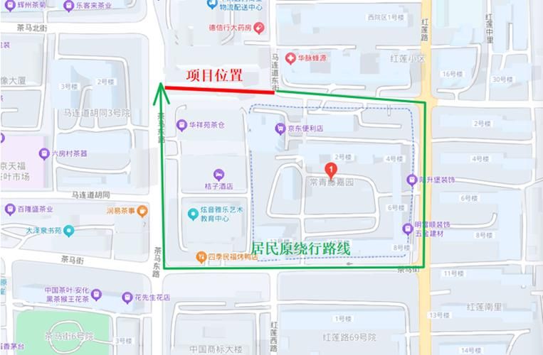 【一张图看懂西城区近5天活动轨迹,西城区出现疫情】