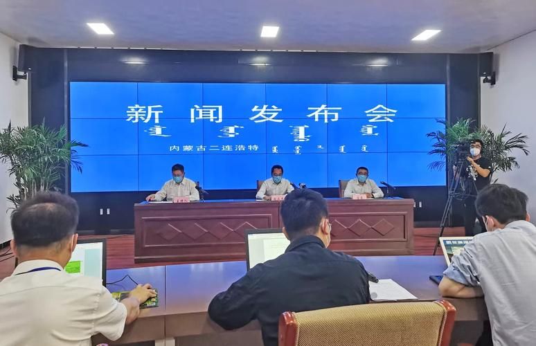 【桓仁满族自治县疫情足不出户最新消息_桓仁最新新闻】