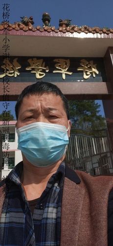 警方通报江苏扬州扬州经济技术开发区疫情最新情况_扬州经济技术开发区新冠肺炎疫情防控指挥部