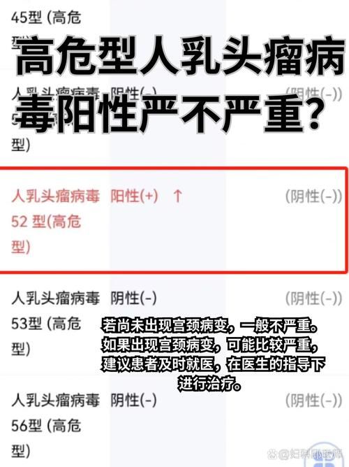 【多地增18例阳性感染者,多地检出阳性】