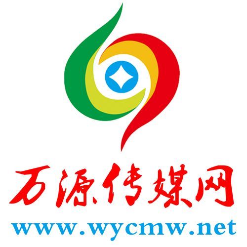 【四川达州万源静默区本土确诊详情_达州万源新闻最新消息】