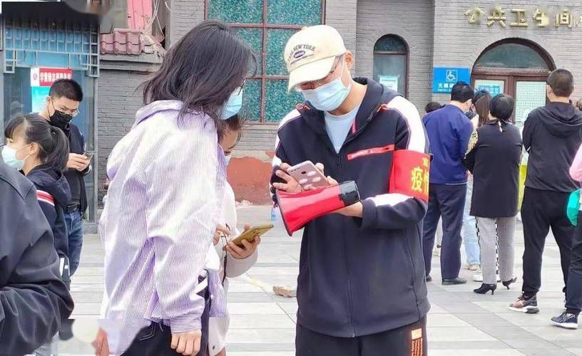 河北省张家口市宣化区首例核酸阳性来源公布:张家口宣化区最新新闻