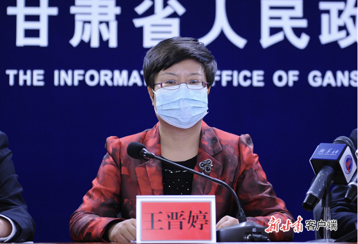 甘南藏族自治州最新病例通报：寻找同轨迹人员/甘南州3例