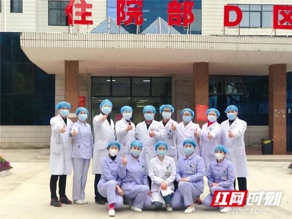 怀化市解封区重症详情/怀化疫情解除了吗